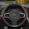 For Volvo For Volvo AWD V60 V40 XC90 S60 XC60 S90 V90 CX70 XC40 C40 C70 EX90 Rdesign Custom Car Steering Wheel Braid Cover 100%