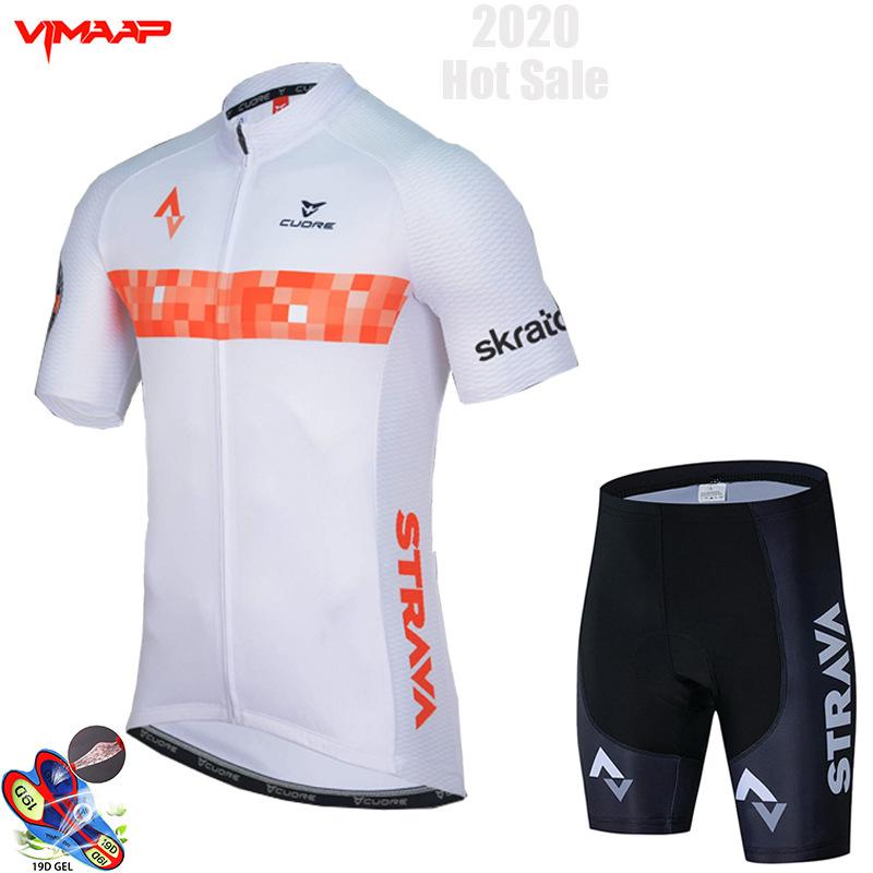 Cycling Suit Short Sleeve Strap Suit Summer Men's and Women's Cycling Suit Quick Drying Road Suit