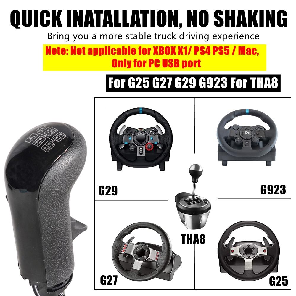 USB-ручка переключения передач для Logitech G29 G27 G25 G923 Thrustmaster TH8A High Low Gear Simulator PC USB-ручка переключения передач для ATS ETS2