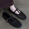 Sheepskin Version~ French Retro Woven Hollow T-shaped Buckle Mary Jane Shoes Femininity Round Head Flat Bottom Light Mouth Single Shoes