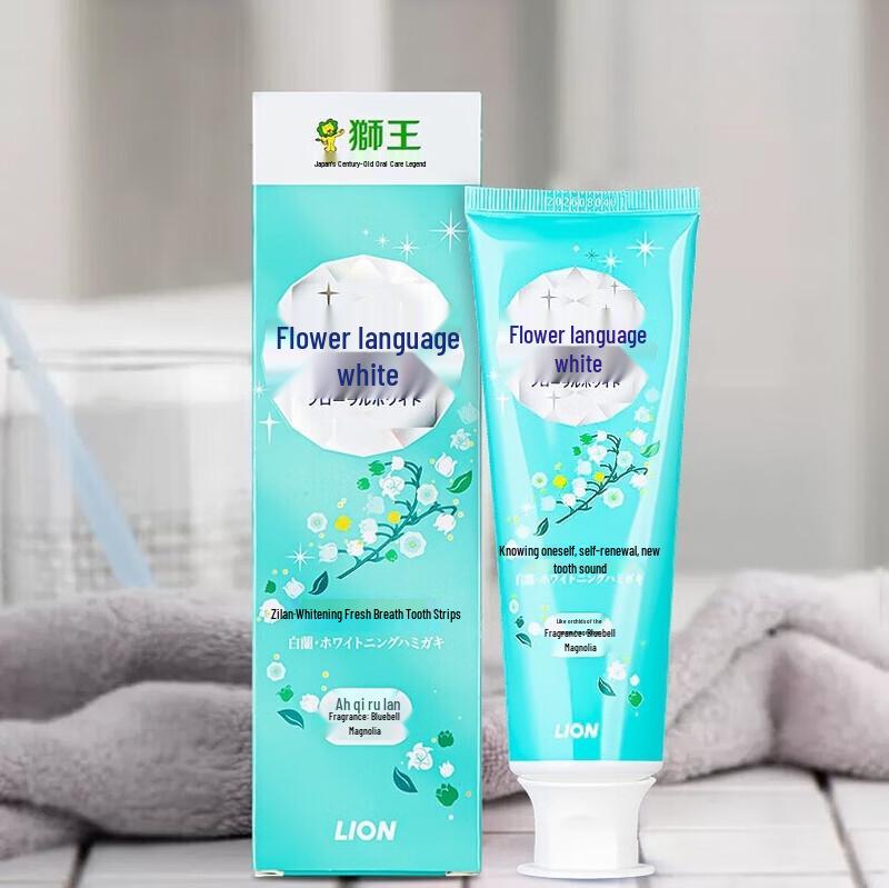 Lion King Flower Language Whitening Toothpaste