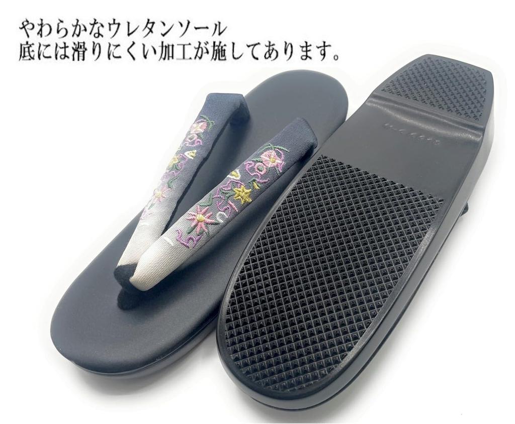Embroidered Thong Urethane Sole Zori Sandals Free Size Kimono Kimono Footwear Zori Sandals Kurodai