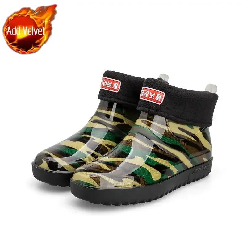 Модные короткие мужские туфли из ПВХ, водонепроницаемые, для шеф-повара, кухни, низкие, для готовки, 2024, резиновые сапоги для мужчин, дождливые водные галоши, городской дизайнер, новые