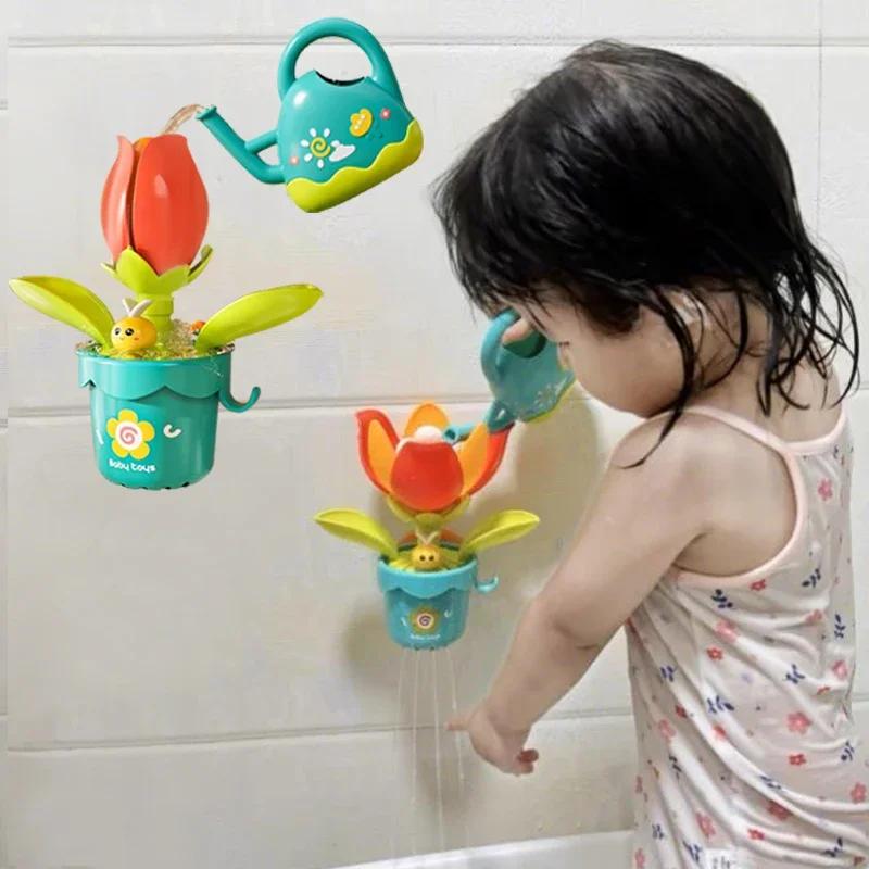 Цветочки для ванны Игрушки для купания Душ Водные Игрушки для купания Водная игра Для детей Веселье Веселый Бегцветок Ванна С Чайником Ванная Комната Игрушка Для
