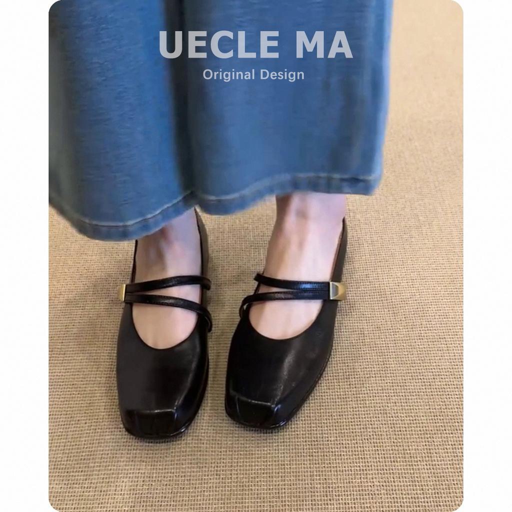 Sheepskin Version~ Super Soft Ballet Shoes Women's Genuine Leather Pig Nose French Shallow Mouth Single Shoes Women's Flat-bottomed Retro Mary Ja