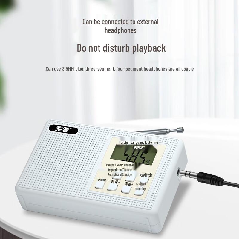 Soaiy C20 Portable FM Radio with Card Playback CN plug (adapter included)