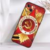 USSR Flag Soviet Union Shockproof Case For iPhone 18 17 15 16 Pro Max 11 14 Plus 12 13 Mini 16e 17 Air Phone Cover