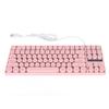 Gaming Keyboard USB Round 87 Keys Colorful Backlit Ergonomic Mechanical Touch Wired Keyboard for