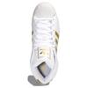 Adidas Pro Model 'White Gold Metallic' FW3110