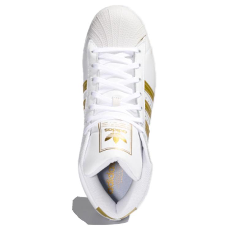 Adidas Pro Model 'White Gold Metallic' FW3110