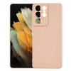 KALEBOL KLB-TPU003 For Samsung Galaxy S21 Ultra 5G Case Anti-Scratch Solid Color TPU Phone Cover