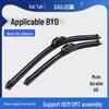 Compatible Wipers for BYD Han, Qin, Song PLUS, Dolphin, Seal, Yuan, Tang, S7, S8, F3, F0 - Boneless Design