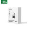 Ugreen Беспроводной USB-адаптер WiFi 6