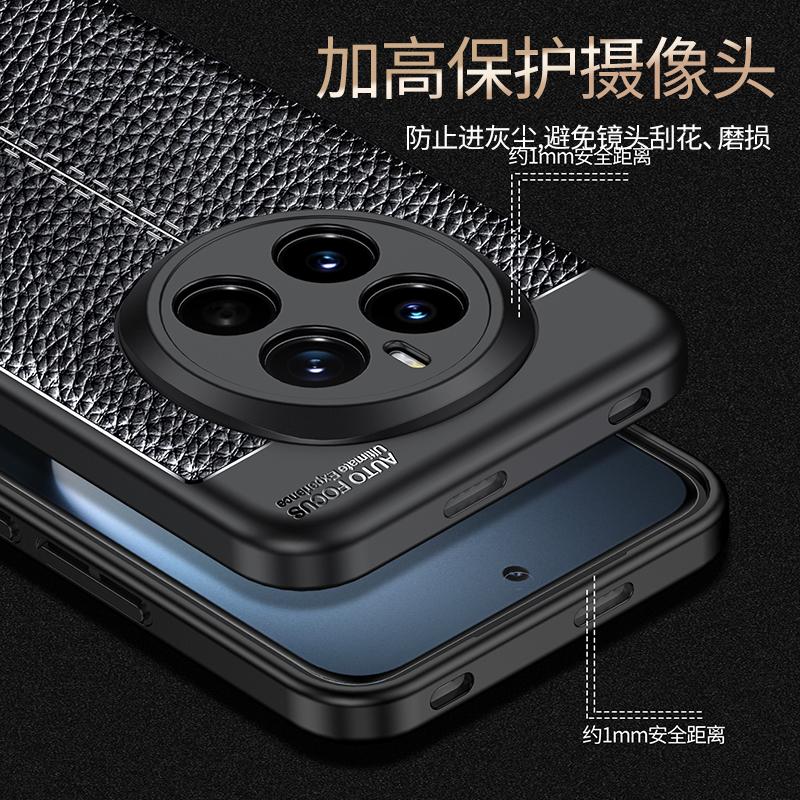 Чехол для Honor Magic 7 Pro Чехол для Huawei Honor Magic 7 6 Pro Противоударный мягкий чехол из ТПУ для Fundas Honor Magic7 Magic 7 Pro