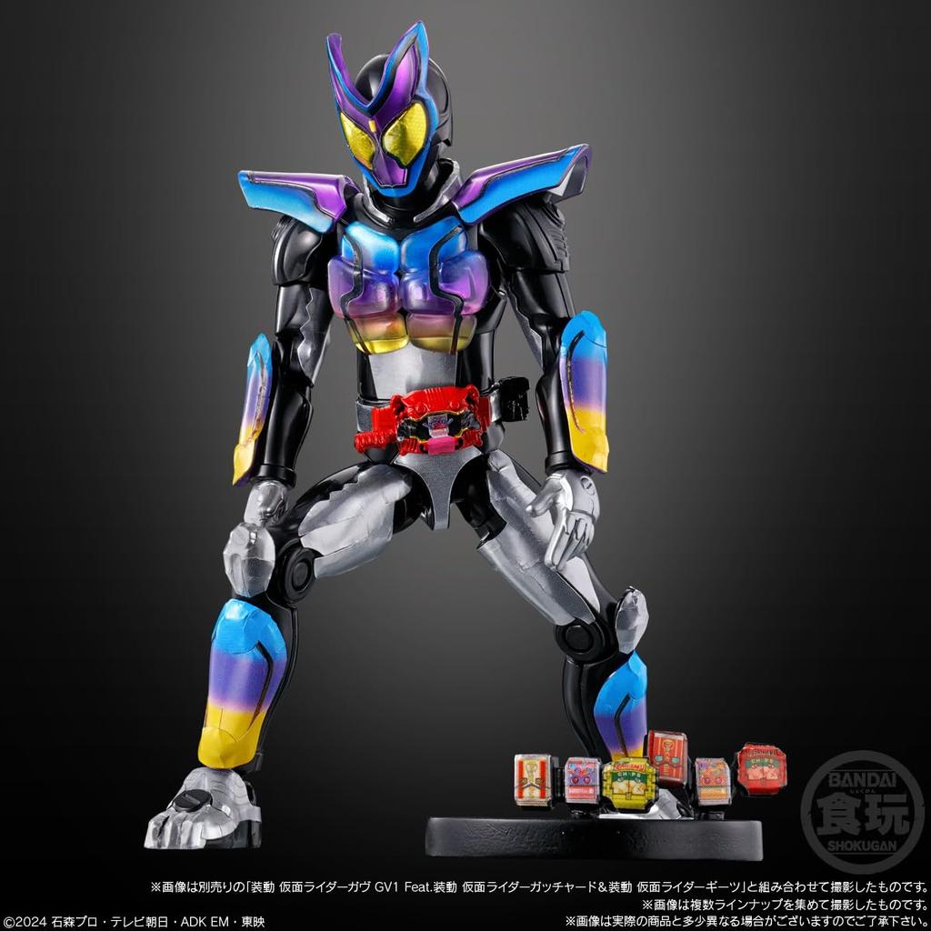 Sodo Kamen Rider Gab Action Agent 8-Piece Box (Candy Toy)