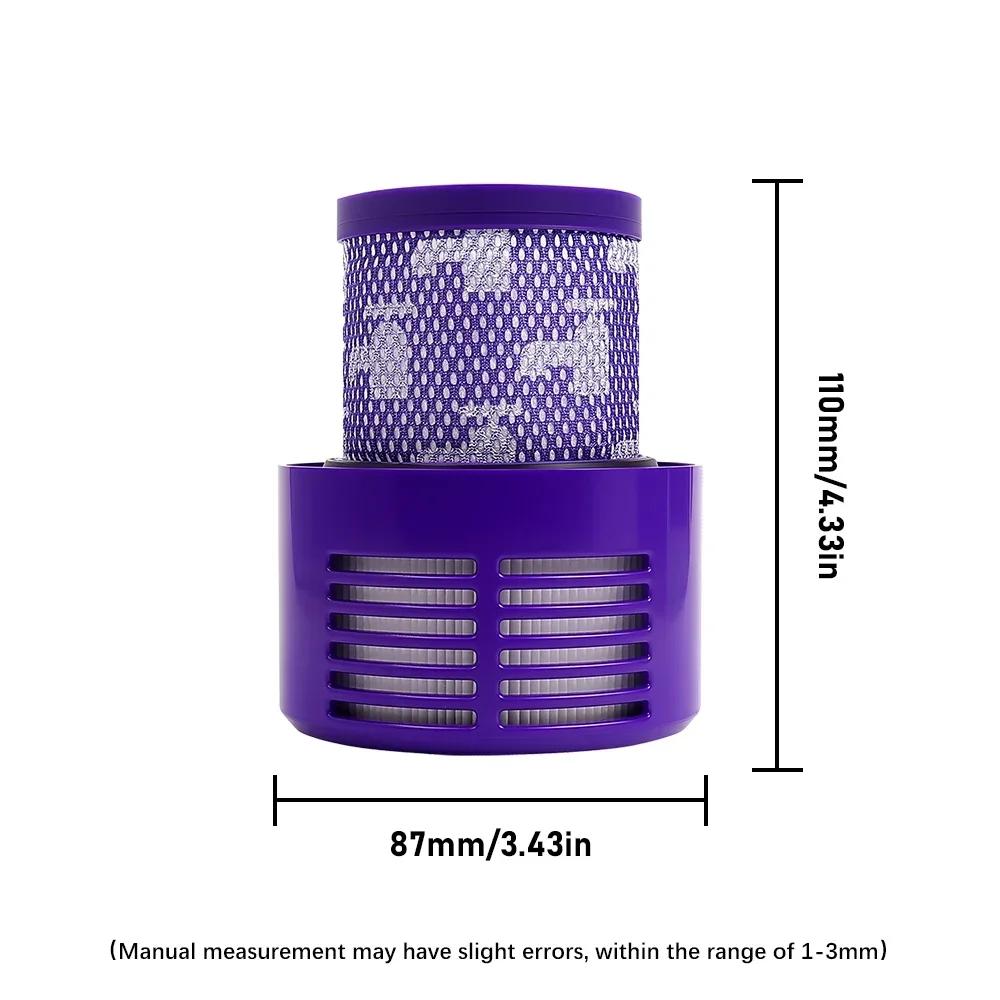 Моющийся HEPA-фильтр Replacement для пылесоса Dyson V10 V10 Slim V11 V12 V15 Фильтр для аксессуаров для уборки дома