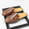 Ленивые туфли на одной педали большого размера летние полушлепанцы из кожи мужские 46 модные с леопардовым принтом с закрытым носком без задника