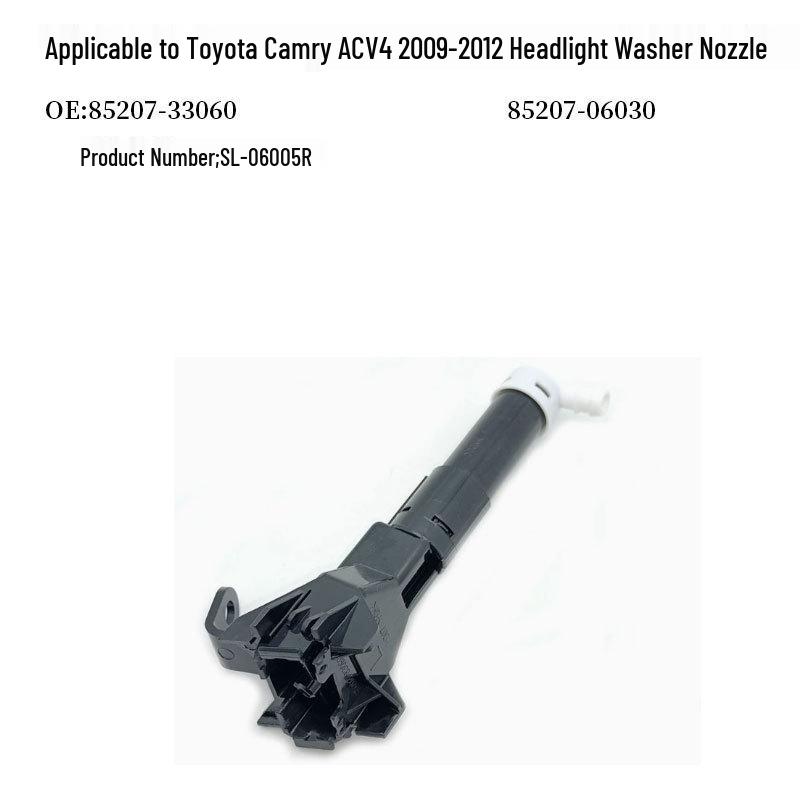 Toyota Camry 2011-2015 Форсунка омывателя фары 85208-06050