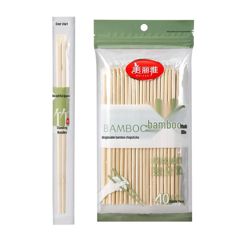 Meiliya Disposable Round Bamboo Chopsticks