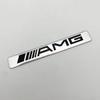 Aluminum Car Badge Rear Letter Emblem Trunk Accessories For Mercedes Benz AMG Brabus Maybach C E S GLE CLC Class W204 W203 W205 AY1
