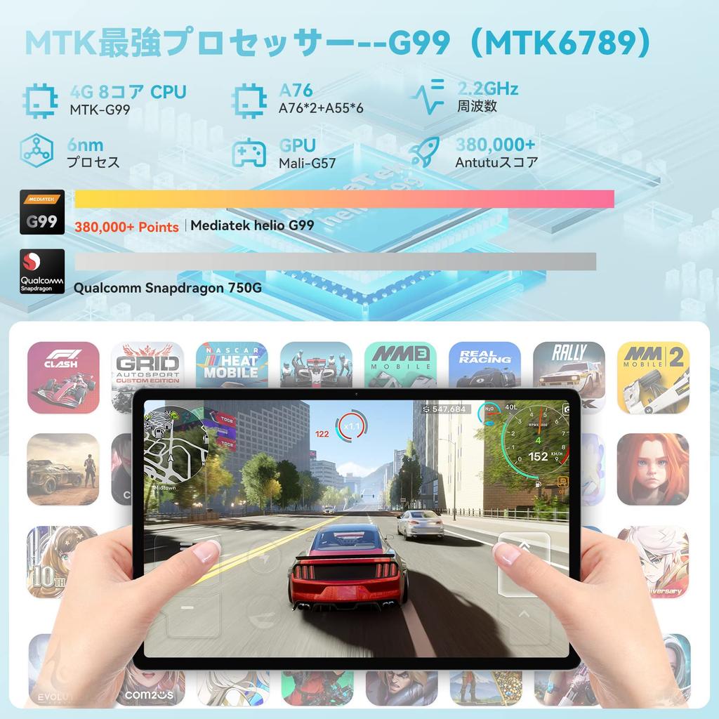 Headwolf HPad3 Android G99 2K 8500mAh Battery 30W Fast AI 4G LTE WiFi Tablet, 11-inch, 2.2GHz Octa-Core CPU, 16GB+256GB+2TB Expandable, Anti-Blueline