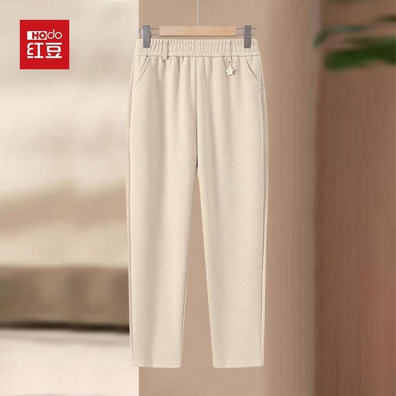 Hodo Women's Winter Fleece-Lined Straight-Leg Pants