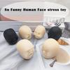 Игрушка-мялка в виде человеческого лица для снятия тревоги и стресса, реалистичная голова для щипков, сенсорная игрушка для подростков и взрослых, мягкий ТПР, успокаивающая игрушка-антистресс для лица