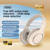Наушники Bluetooth-гарнитура ANC активное шумоподавление беспроводные 3D стереоскопические оптом сверхдолгое время работы от аккумулятора HIF