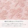Nissen Shoko Imabari Towel Eco Clover Bath Towel Set of 5 Smoky Set tr1801-5_MIX3