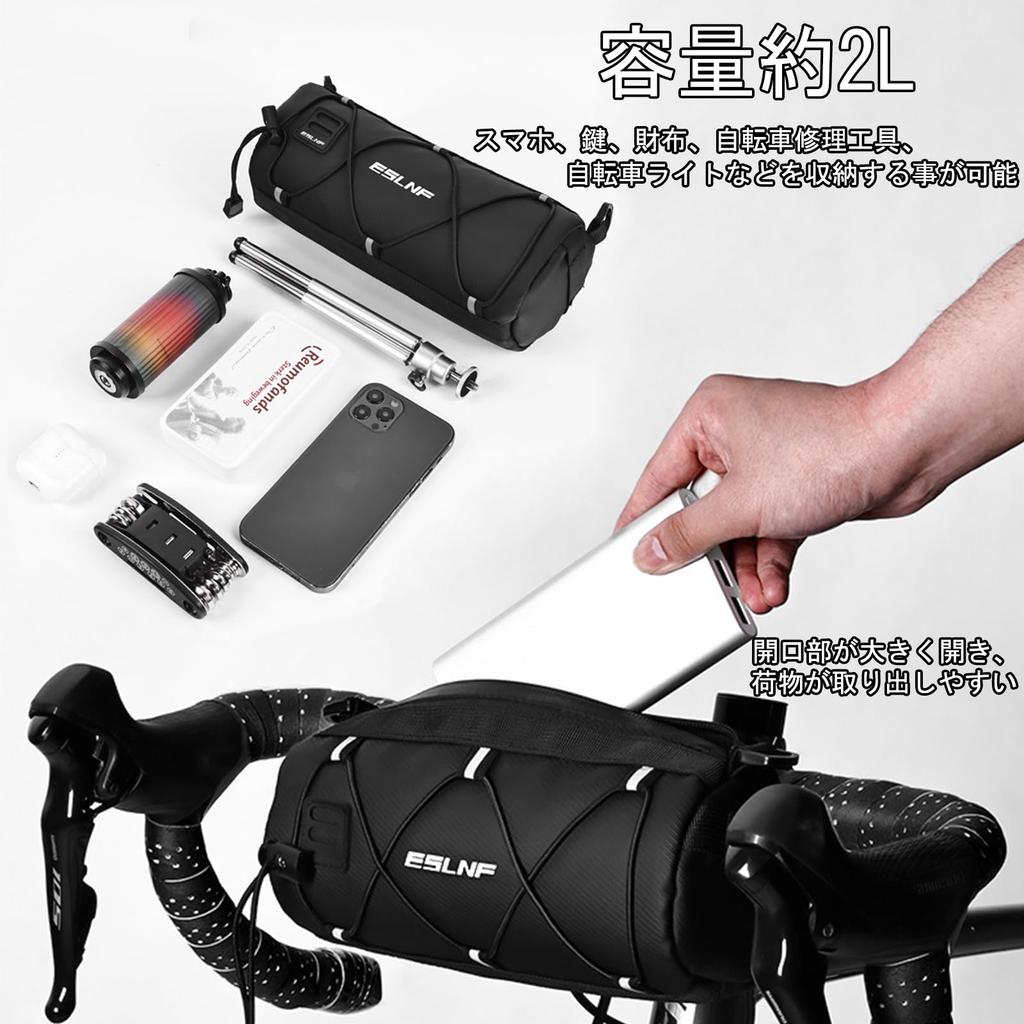 YMJOGGUE Bicycle Front Handlebar for Road Bikes and Mountain with Shoulder Small Item Easy Installation Bag, Bag, Waterproof, Compact, Lightweight,