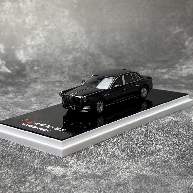 ARbox 1:64 Hongqi Golden Sunflower State Gift Alloy Car Model – Collector's Edition / Ideal for Gifting