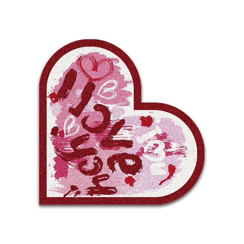 Lazy Corner Heart-shaped Kitchen Floor Mat Diatom Mud Household Non-Slip Absorbent Mat Bathroom Bathroom Door Can Wipe Wipe КОВРИКИ