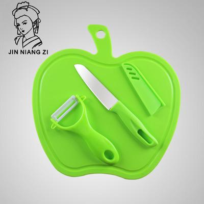 JU NIANG ZI Набор из трех предметов для овощей, бытовой нож для фруктов, острый овощечистка, строгальный нож, нескользящая маленькая доска для овощей, кухонные гаджеты