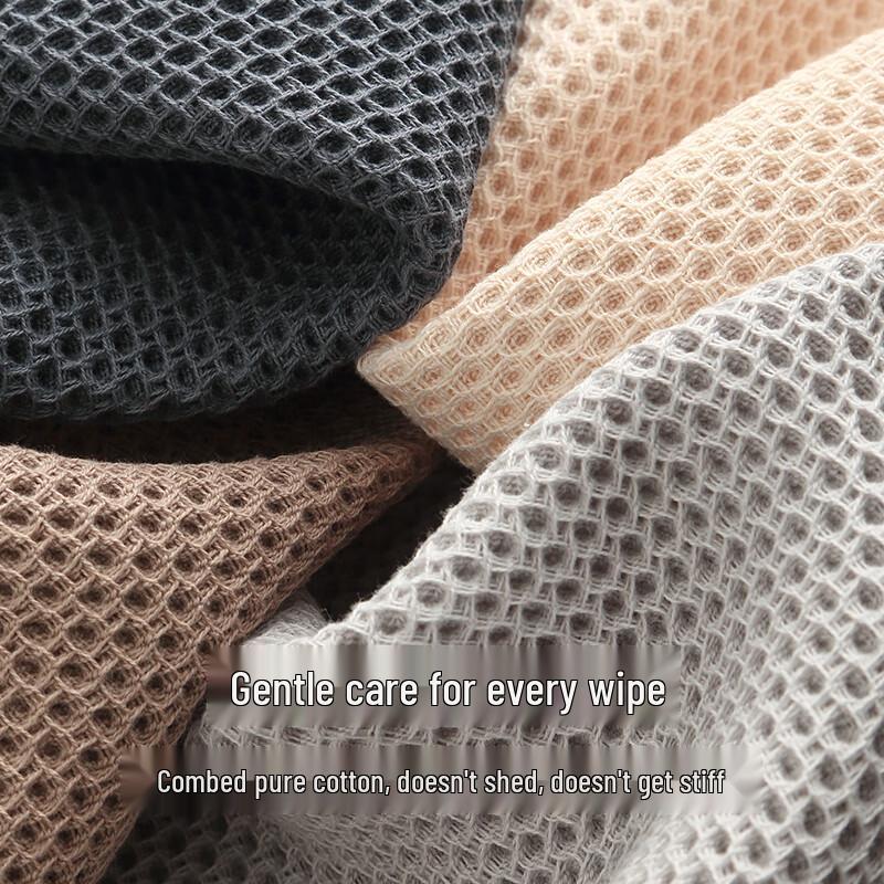 Набор впитывающих полотенец из чистого хлопка с сотовой текстурой