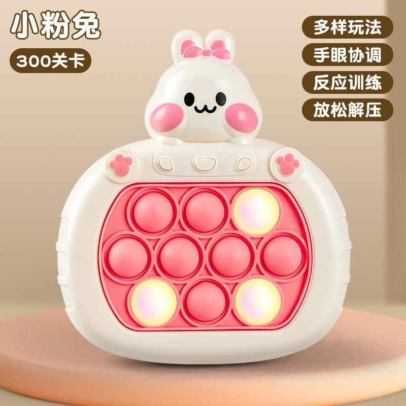 Kids Handheld Puzzle Push Game Console Music Rhythm Interactive Parent Child Toy