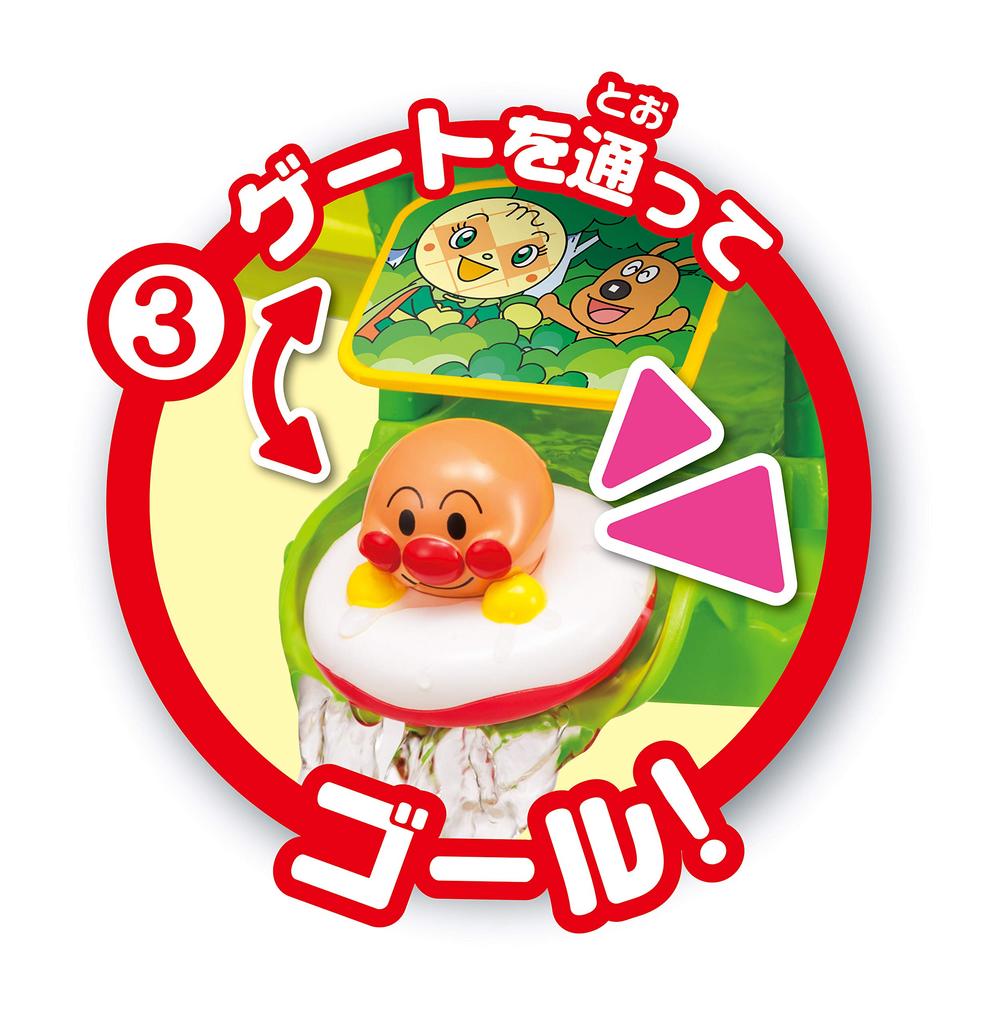 АГАТСУМА Анпанман и Дадандан Джаба Джаба Офуро Слайдер