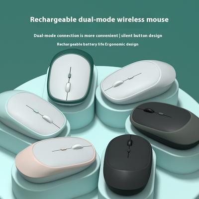 Сращивание Bluetooth-мышь контрастного цвета 2.4G двухрежимная подходит для Ipad мобильного телефона планшета ноутбука портативная беспроводная мышь