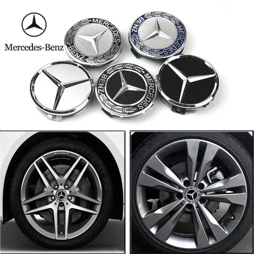C200 E300 Hot 2026 4PCS75MM Car Hub Center Cover for Mercedes Benz AMG W203 W206 W220 W205 W211 Car Wheel Center Hub Caps Benz E