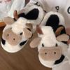 Очаровательные плюшевые тапочки-коровки для женщин - Теплые домашние тапочки с флисовой подкладкой, Ультрамягкие ботильоны с животным принтом и нескользящей подошвой, Милая зимняя домашняя обувь