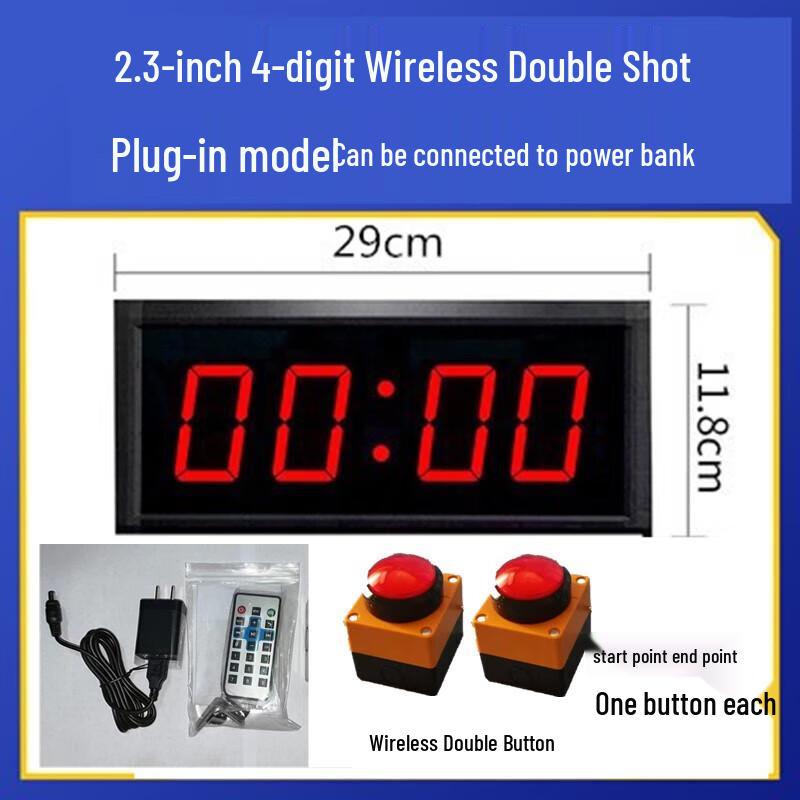 Wireless Voice Competition Timer with Dual Paddles