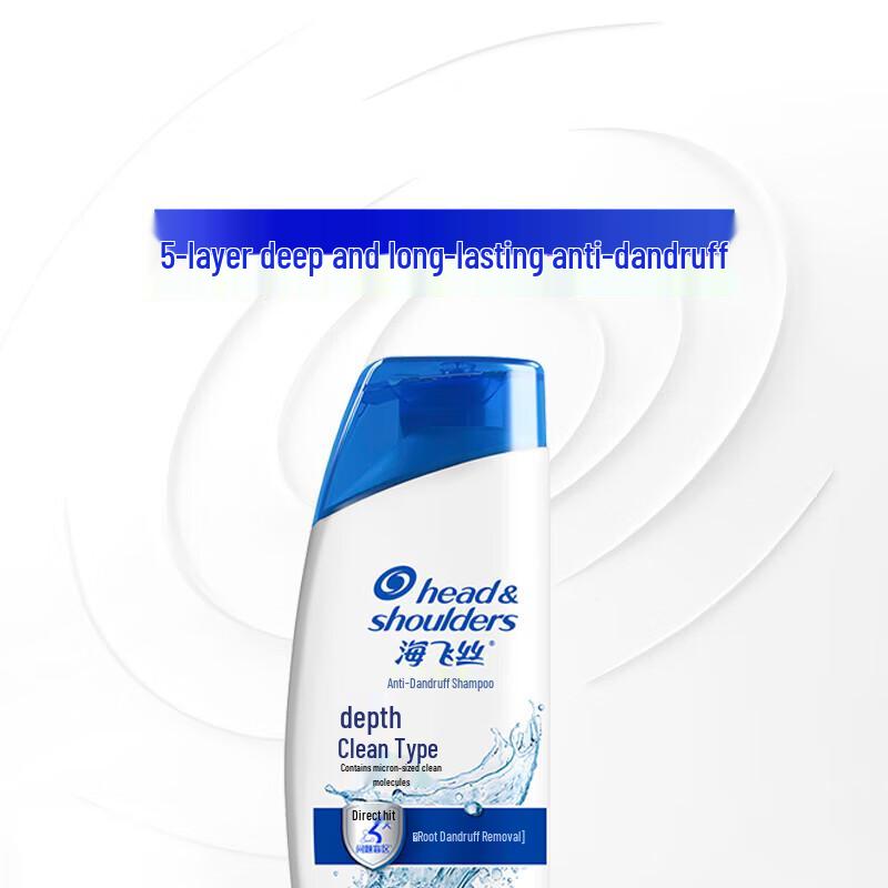 Шампунь против перхоти Head & Shoulders Глубокое очищение