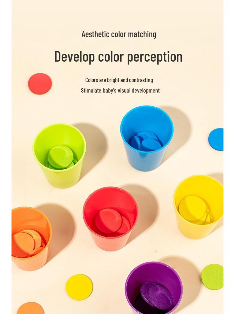 Сортировка по цвету, стаканчики для складывания - Игра на логику и концентрацию для детей