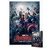 1000 Piece Jigsaw Puzzle - Marvel Avengers 10th Anniversary Edition 2, Popular Korean Puzzle