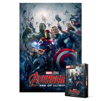 Пазл на 1000 деталей - Marvel Мстители 10-летний юбилейное издание 2, популярный корейский пазл