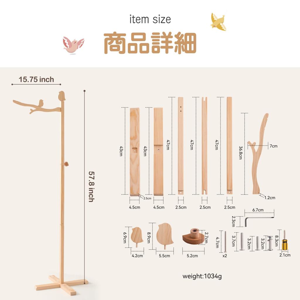 Сделать кровать веселая подставка под руку тип веселая деревянная птичка мобиль легко установить детская кровать украшения постельное белье для сна остановить плач интерьер подготовка для