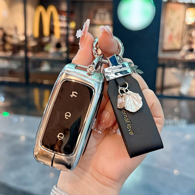 2024-2026 Galaxy E5 Special Edition Metal Key Case