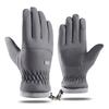 1 Pair Riding Gloves Non-slip Keep Warm Soft Simple Cold Winter Men Sports Motorbike Bicycle for