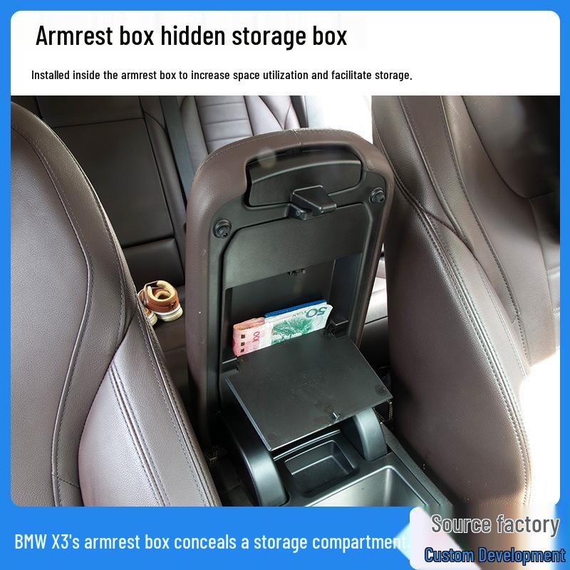 Аксессуары: Подлокотник и ящик для хранения в салоне для BMW X3 и X4