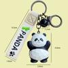 Брелок для ключей в виде панды из смолы с имитацией панды, имитация резьбы по дереву, сумка с цепочкой для ключей в виде панды, аксессуары