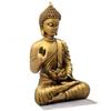 Статуя сидящего Будды, экспонат, идол, предметы домашнего декора для гостиной и подарки (Золотая 4)
